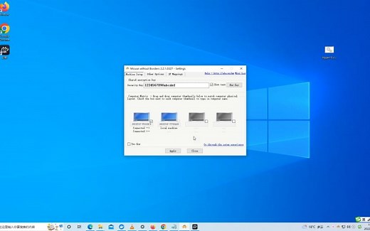 MouseWithoutBorders一套键鼠控制两台主机（两台显示器）