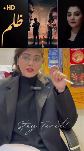 YouTube channel:Doctor Hadia