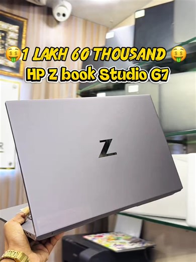 HP ZBook Studio G7: High-Performance Workstation Laptop