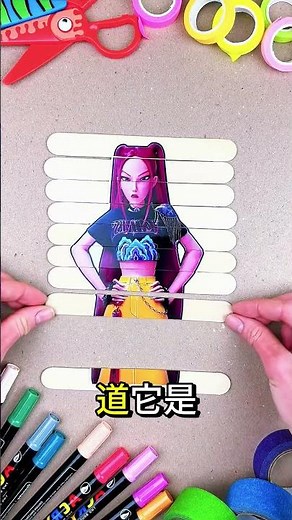 這個拼圖只有4片！你猜多久能完成？