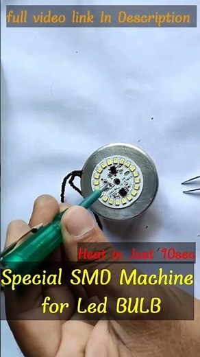 How to Make SMD Machine