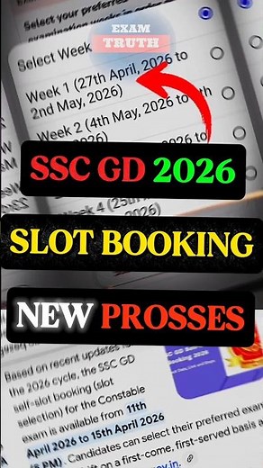 SSC GD Slot Booking 2026 Kaise Kare | SscGd Week Booking Kaise Kare | Ssc Gd WeekSelection Process