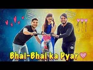 Bhai Bhai ka pyar || Bhai bahen ka pyar || themridul || Nitin