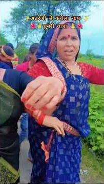 Darshan ko duniya divani🙏🚩🥀jay janki maiya 🚩| #jankimandir #karila_dj_rai #karila_ki_rai #janki