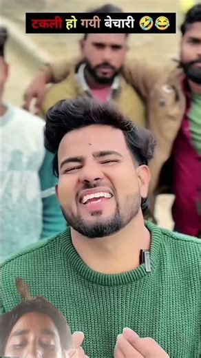 #comedy #anirudh #fun #foodchallenge #funny #leo #music #prank #remix #song