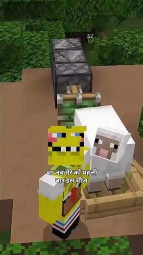 Can we play Minecraft Java edition in modbile? #minecraft#pojavalauncher