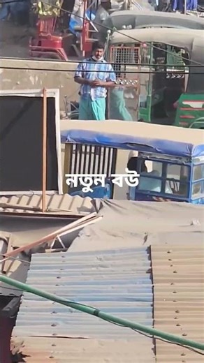 The #new bride came out dressed #as a bride🌹👍🙏