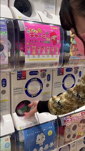 チャーミーちゃんガチャ