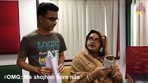 1.8M views · 10K reactions | OMG - O Maa Go - Season Finale Godhuli...