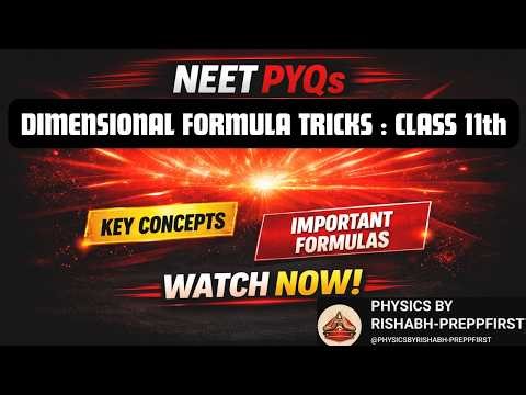 Dimensional Formula Tricks | Units and Dimensions | Class 11 Physics