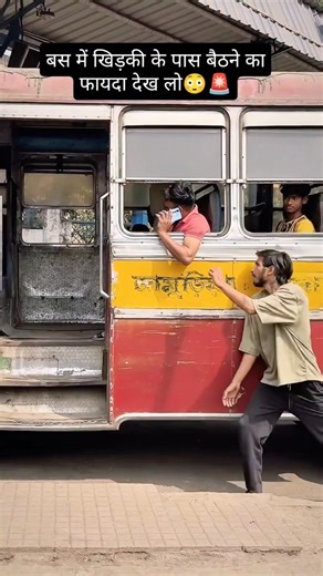 Find Your Lost Mobile Using Number #mobile #number #live #location #new #best #viral #reels