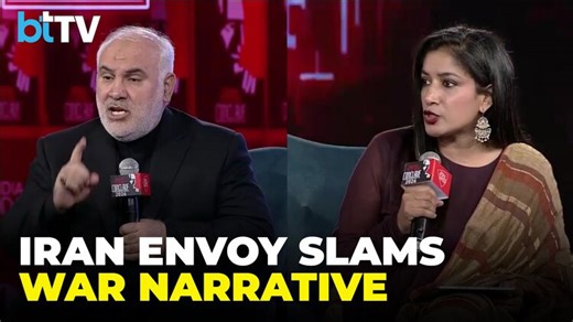 Nuclear claims just pretext, Iran envoy says, questions US-Israel strategy in war