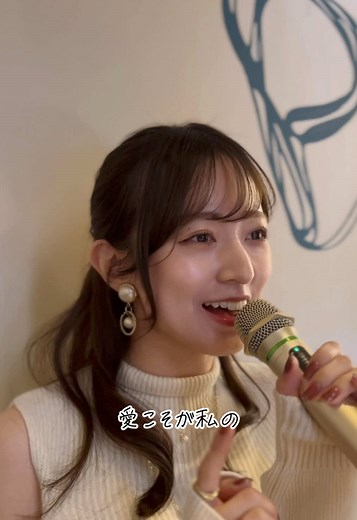 今井美樹のプライドをカラオケで楽しもう