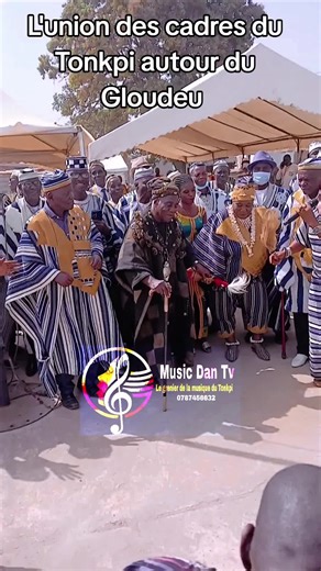 Festival des arts et de la culture Dan à Tonkpi