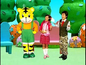 巧虎2007年4月號幼幼版-Qiaohu-2007/4/YoYo version