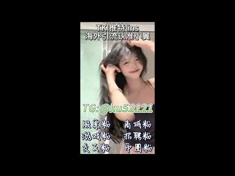 虚拟货币 数字货币引流 ，币圈市场引流的方法可没那么简单！小翼TG: @ku52121 #ICO #加密算法 #加密货币市 #币圈引流 #币圈粉