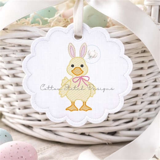 Easter Duck Sketch Embroidery Design: Light Fill Machine Stitch (digital Download) - Etsy