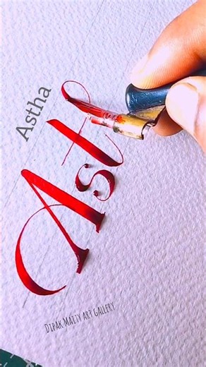 Calligraphy Writing 🖋️Astha✒️#handwriting #short #shorts #trending #reels #viral