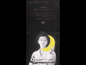 薬師丸ひろ子＿風に乗って