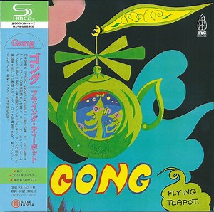 Gong - Flying Teapot