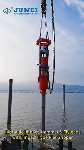 Hydraulic Impact Hammer & Flyleads with Impact Type Pile Gripper#piling #offshore #chinafactory