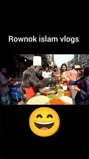 king Kong funny video #sorts #funny