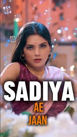 #Video___Sadiya_Ae_Jaan___Pawan_Singh___Khushi_Kakkar___Feat._Khushi_Tiwari___New_Bhojpuri_Song_2026