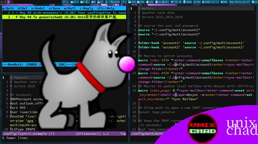 neomutt是unix哲学的邮件客户端 ✉️🐕