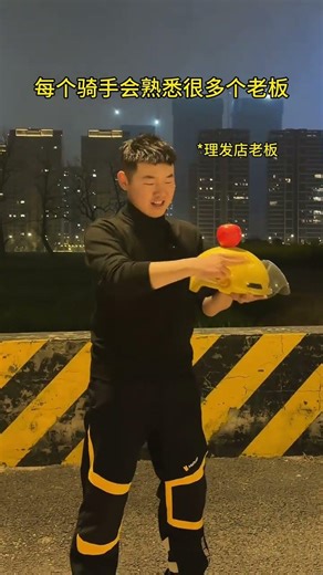 Discover the Secret to Mastering Code with Xiao Jie's Takeout Tips