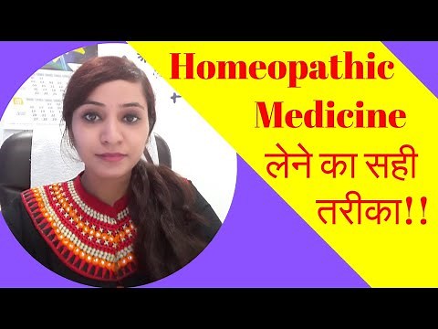how to take homeopathic medicines | how to take homeopathic drops and drops