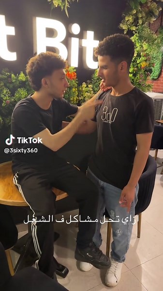 ‏#360 #restaurant #food #foodtiktok #teamwork