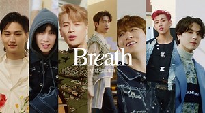 GOT7 "Breath (넌 날 숨 쉬게 해)" M/V https://youtu.be/g5idjxf4jHI 2020.11.23 MON 6PM (KST) #GOT7 #갓세븐 #IGOT7 #아가새 #GOT7_BreathofLove_LastPiece #GOT7_Breath #GOT7_LASTPIECE | GOT7