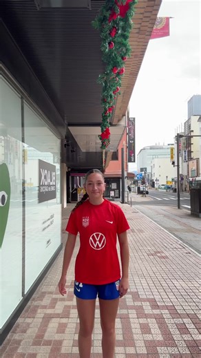 Gold Medal Game Highlights: USA vs Japan