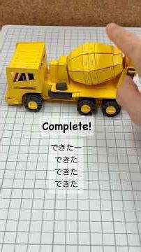 Made a mixer truck with a paper-craft kit! #shorts #diy #handicraft