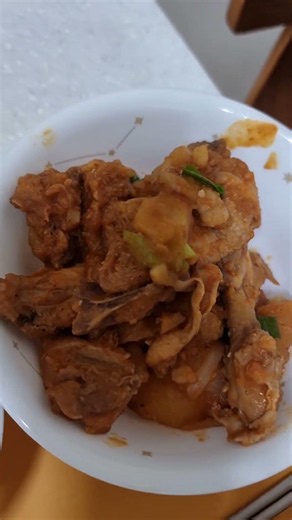 Simple Homemade Korean Meal #191 – Spicy Braised Chicken Stew (Dak-bokkeum-tang)