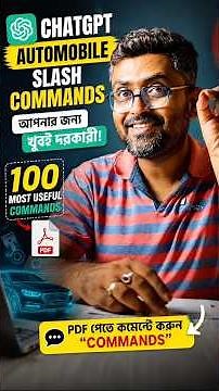 Chat gpt slash commands for bikers | #new #ytshorts #chatgpt