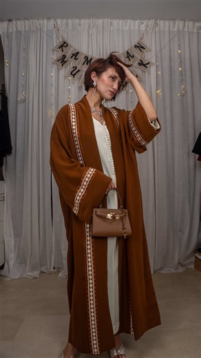 Ramadan Style Tips with Yass & Mirage