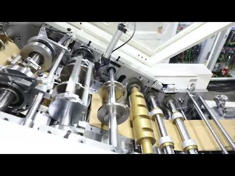 Paper Bag Machine with Integrated Flexographic Printing