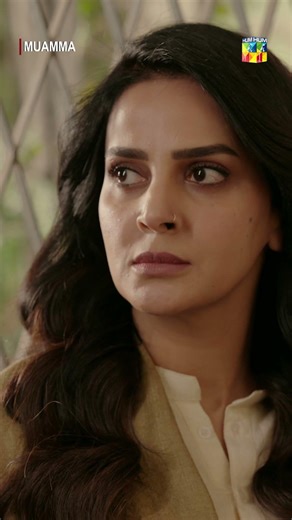 Jahanara Aur Sarmad Ki Jail Mein Mulakat...! #sabaqamar #humtv #muamma #shorts