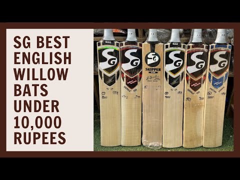 SG Best English Willow Bats Under 10,000 Rupees | Ai Sports Delhi | +919667010575/9871341741 |