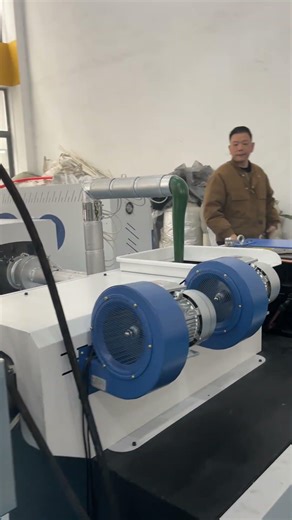 Do you know why this type of air-cooled conveyor belt is used to cool biodegradable plastics?