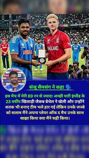live cricket match today highlightst20 live cricket match today live streaming