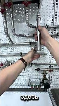 This is how you can assemble a stainless steel boiler room. #marikoklimat