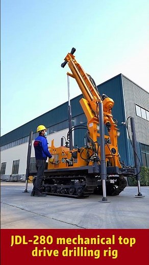 JDL Mechanical Top Drive Core Drilling Rig#water #water well drilling rig