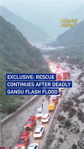 Exclusive: Rescue crews complete four search rounds after deadly Gansu flash flood #worldnow