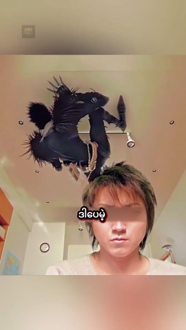 Dead Note Movie Recap and Insights