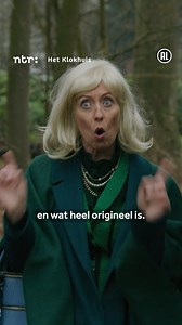 Hét perfecte tuinhuis: origineel, duur en jaloersmakend. 🏡 | NTR
