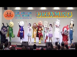 【神戸アンパンマンミュージアム】２周年③ドリーミングライブステージ★アンパンマンキャラクターヒーローショー Kobe Anpanman Museum concert 2015