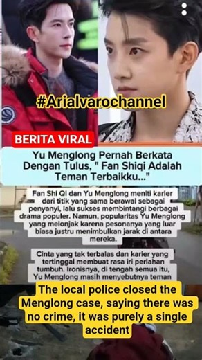 yml pernah berkata shiqi teman Terbaiku #abahdirga #viralvideo #shortvideo #trending #viral #fyp