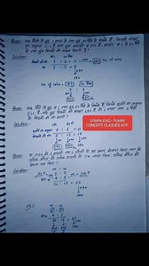 FUNNY CONCEPT CLASSES APP DOWNLOAD करके PDF लीजिए CALL 8750709405 | Funny Concept's Classes,Dr.Mukherjee nagar-Delhi